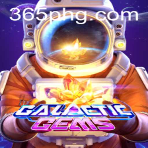 Exploration and Strategy: Unveiling the Wonders of GalacticGems